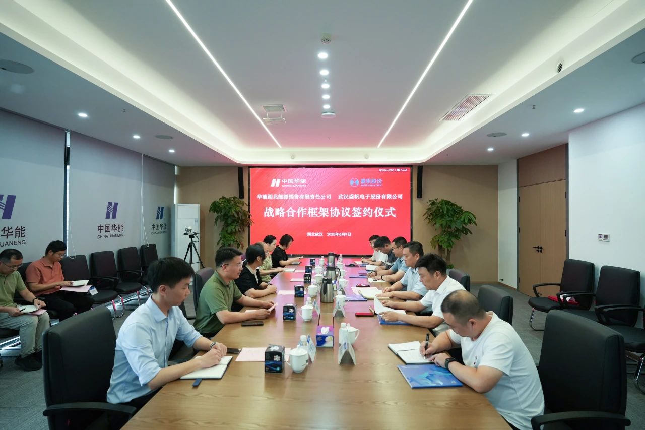 1750216054760732.jpg 1750216054760732.jpg