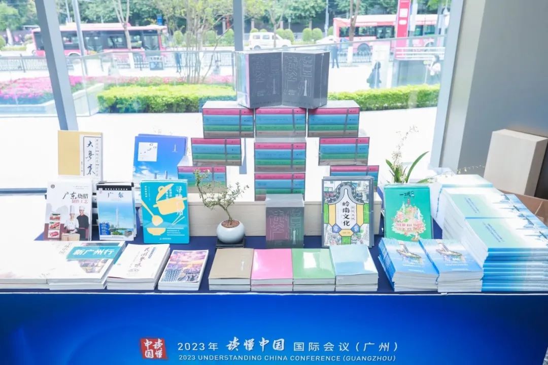 沙巴官方版网站登录入口与香港三联书店合作，推动岭南文化精品图书《消失的名菜》《大粤菜》版权出海
