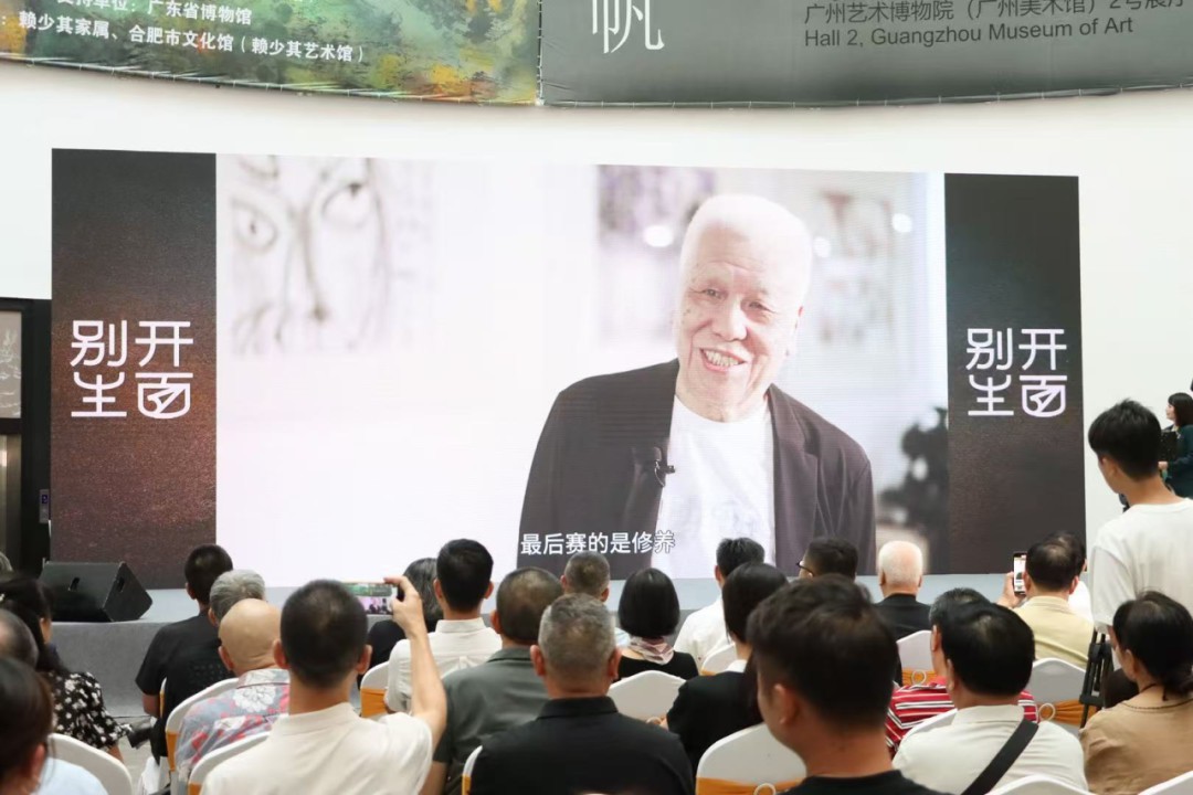用一本书，探寻许固令别开生面的艺术之旅